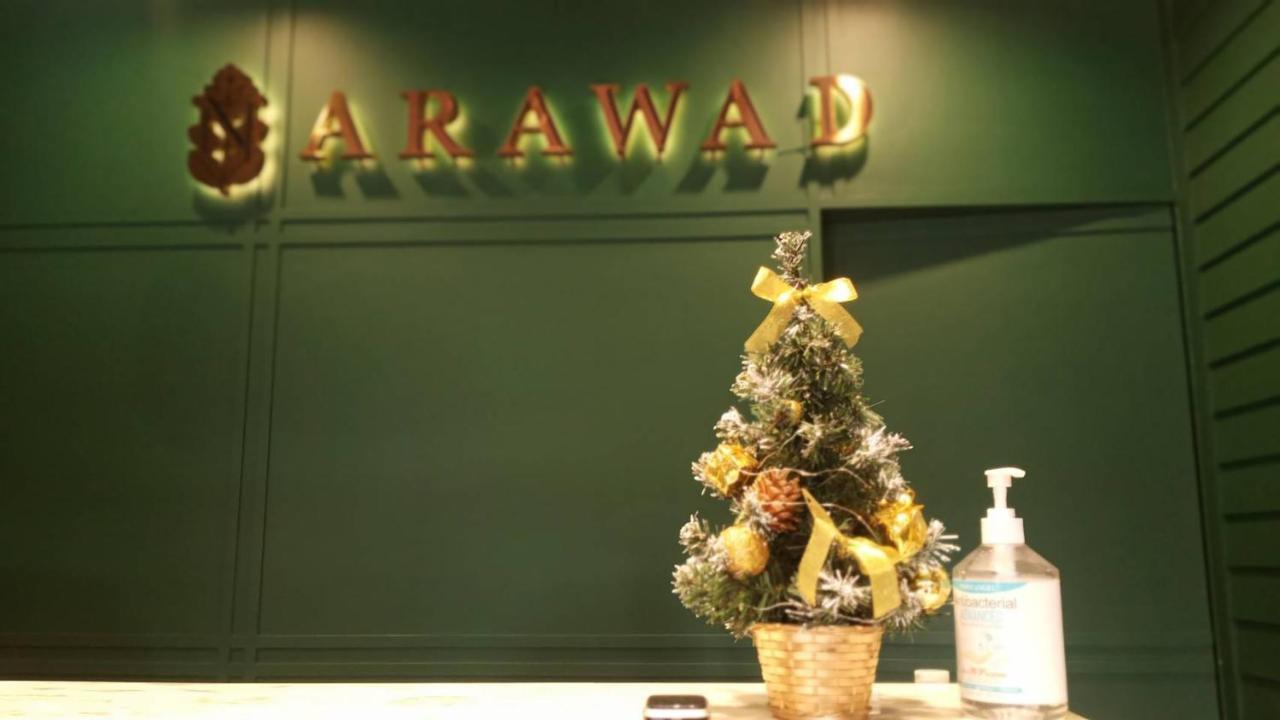 Narawad Boutique Hotel Bangkok Zewnętrze zdjęcie