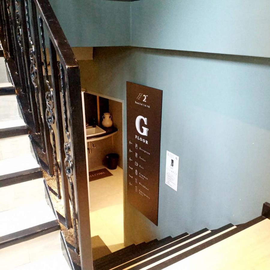 Narawad Boutique Hotel Bangkok Zewnętrze zdjęcie