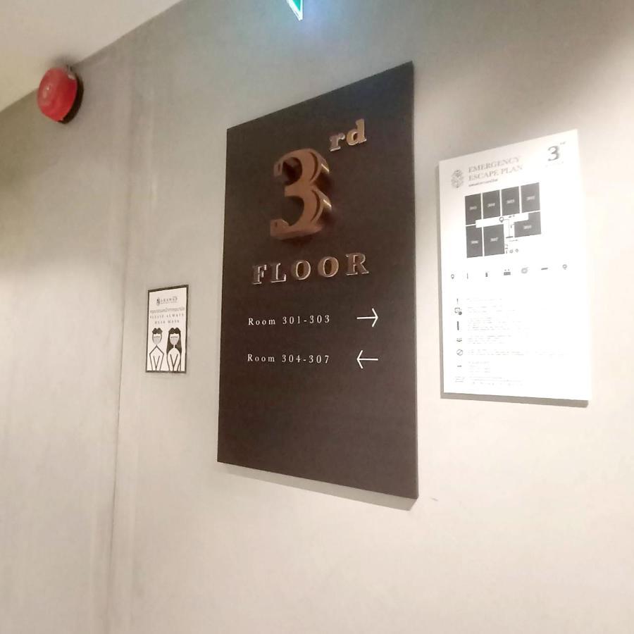 Narawad Boutique Hotel Bangkok Zewnętrze zdjęcie