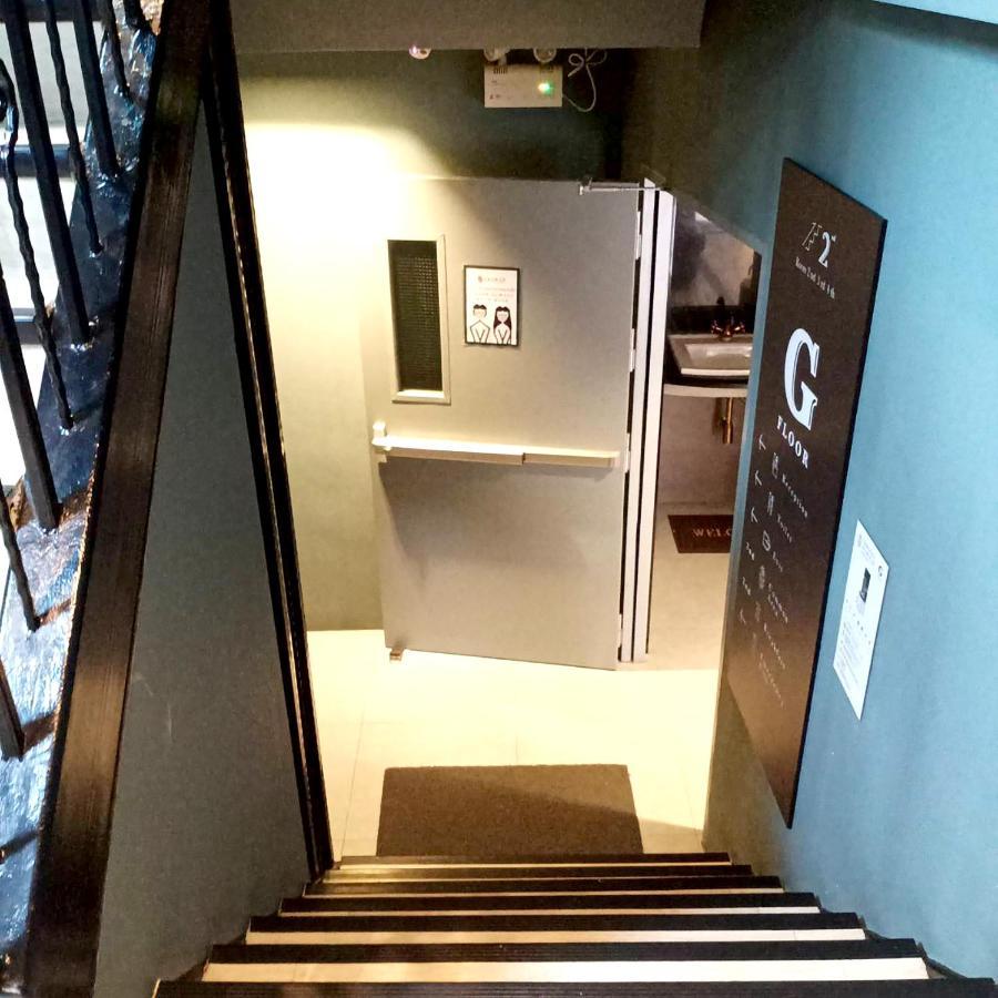 Narawad Boutique Hotel Bangkok Zewnętrze zdjęcie